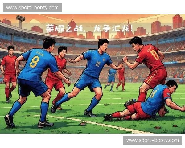 宿命的博弈：当“龙”与“武士”再次对垒，谁能在这场硬碰硬的对决中胜出？